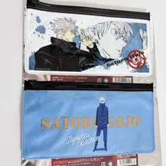 呪術廻戦 フルカラーポーチコレクション 五条悟