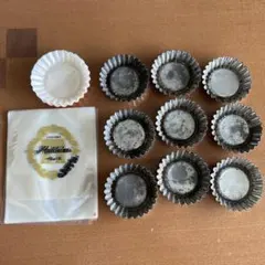 Item thumbnail for item 7f9d4b9c-1593-496c-b876-a8c3d812969f