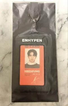 ENHYPEN ヒスン ID CARDセット