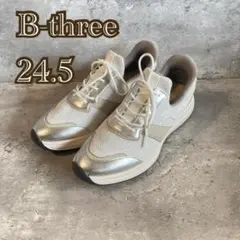 B-THREE(24.5)ウォーキングシューズ/白/スリッポンのサムネイル