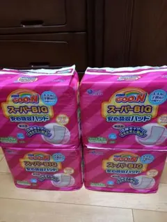 Item thumbnail for item b24541c0-deb3-4be4-94aa-dd0c08790895