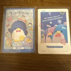サンリオコレクターズカードプラス　タキシードサム