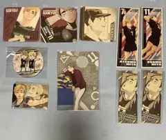 ハイキュー!! 宮兄弟 グッズセット