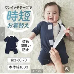 Item thumbnail for item cd0bf7c9-00ca-4d90-973a-e006772f7bf2