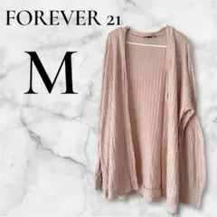✨残り1点✨FOREVER 21 【M】リブ編みカーディガン ピンク