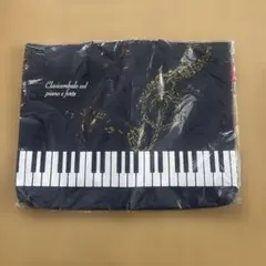 Piano line レッスンバッグ ハミング
