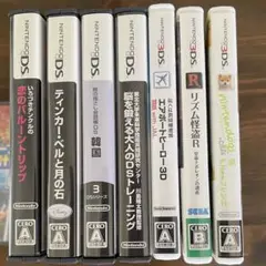 任天堂3DS、DSゲームソフトニンテンドーdogs.脳を鍛える大人のDS…