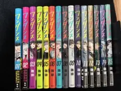 ワンダンス 1巻〜15巻セット 珈琲 ストリートダンス - メルカリ