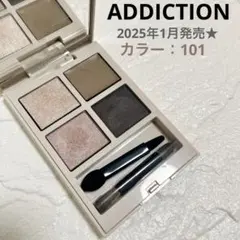 【美品】限定★アディクションザ アイシャドウパレットサイレンストセレニティ101