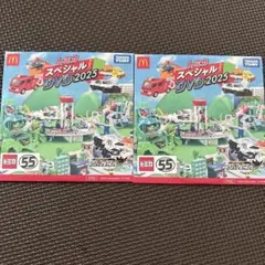 マックトミカスペシャル　プラレールDVD2025