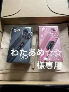 わたあめ☆☆様専用