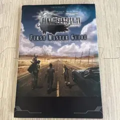 2026年最新】ff15 xboxの人気アイテム - メルカリ
