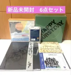新品未開封 SEVENTEEN アルバム 他 未開封 6点セット A