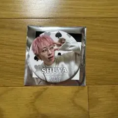 Item thumbnail for item 88233720-8a16-413f-96cb-9be68f07e189