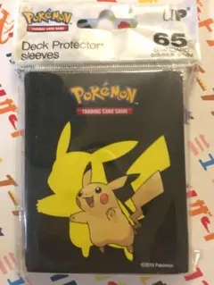 くまだ。様 リクエスト 3点 まとめ商品