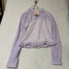 リズリサ　ラベンダー　レース フリル 長袖シャツ　未使用タグ付き