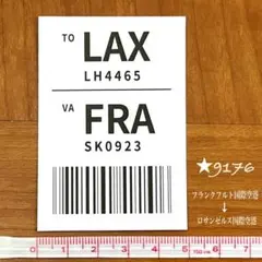 Eri@即発送します（＾_＾）様 リクエスト 10点 まとめ商品
