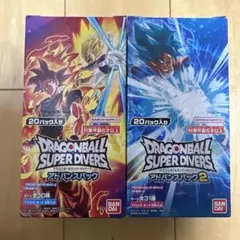 2026年最新】バンダイ(BANDAI) ドラゴンボールスーパーダイバーズ