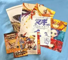 週刊少年サンデー 付録 マギ 特製クリアしおり 6人セット - メルカリ
