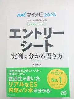 Item thumbnail for item ba17fee2-6508-4a09-a1dd-1dc2f7737cb6