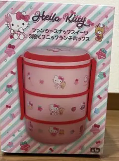 Hello Kitty 3段ピクニックランチボックス