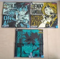 未開封　一番くじ　僕のヒーローアカデミア　G賞　タオル　J賞　ハンドタオル