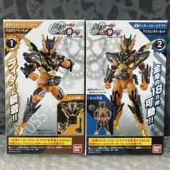 Item thumbnail for item fce56202-d394-4666-a767-a62c9d04f8ae