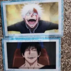 呪術廻戦 懐玉・玉折 クリアカードコレクション 五条悟・伏黒甚爾 2枚セット☆