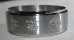 2025年最新】サムハラ 指輪の人気アイテム - メルカリ