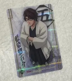 希少 本日限定価格‼️】 BLEACH 浮竹十四郎 クリアカード ホロ レア