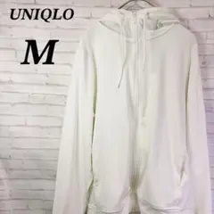 ユニクロ　エアリズムUVカットフルジップパーカー　フーディ　羽織り　ホワイト　M