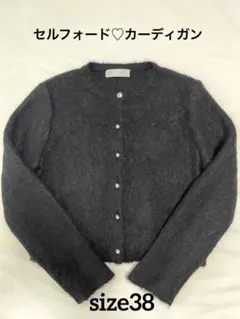 Item thumbnail for item 8d4c2a77-8082-4047-b29e-9b7eb190c942