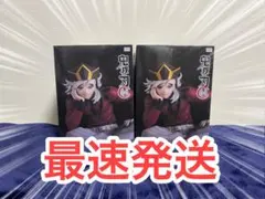 鬼滅の刃 ぬーどるストッパー ラウンドワン限定 童磨×2