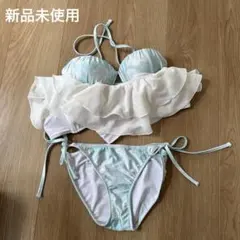 リップサービス レディース ビキニ 水着 フリル ホワイト ミントグリーンのサムネイル