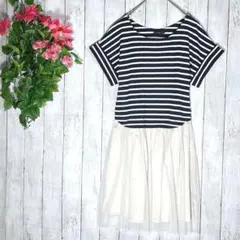 【ロッソ】 ワンピース フレア  Aライン チュール ボーダー ドッキング