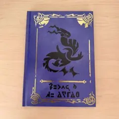 Item thumbnail for item cedc8971-40ea-48f0-939f-72286b298942