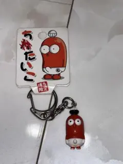ちんたいこ　キーホルダー　福岡県　博多限定品　ご当地グッズのサムネイル
