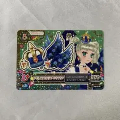 ナイトメアカプリコーンクラウン アイカツ！ 藤堂ユリカ