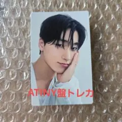 ATEEZ Ashes to Light サン ATINY盤トレカ