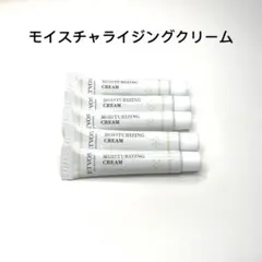 新品 ETVOS エトヴォス モイスチャライジングクリーム サンプル5本セット