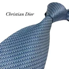 良品　クリスチャンディオール　ネクタイ　ブルー　青　トロッター　微光沢