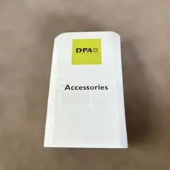 モルモ様 リクエスト 2点 まとめ商品