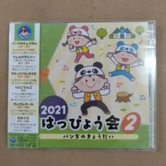 Item thumbnail for item 1e0932d5-2c69-4bc1-8d4e-eddf4a0dacda