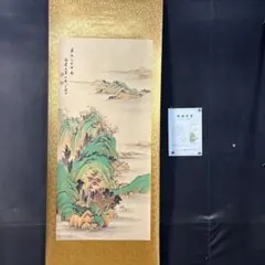 2026年最新】掛け軸 春の人気アイテム - メルカリ