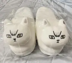 ハイキュー 北信介・ルームシューズ アベイル スリッパ