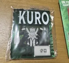 Item thumbnail for item beba9f9a-7eb3-4346-b379-8c075ae1df46