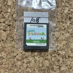 Item thumbnail for item 2fb8b066-7ad5-421b-8dfa-f37ae0351318