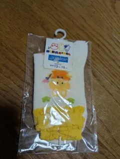 キッズ靴下 13-15cm