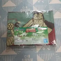 ワンピース1番くじタオルコレクション