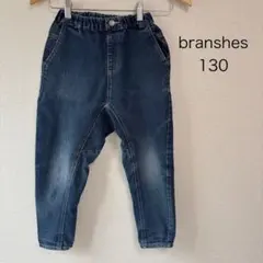 branshes ガーデナーテーパードデニムパンツ 130